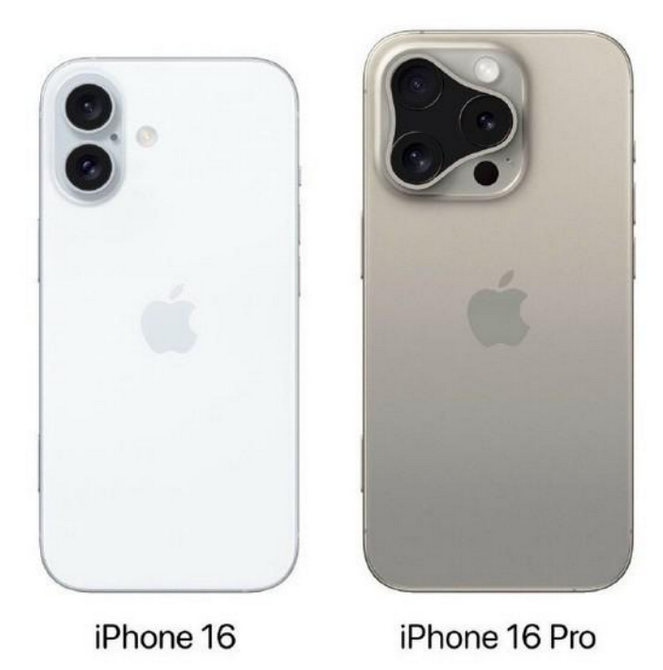 东阁镇苹果16维修网点分享iPhone16系列提升明显吗 