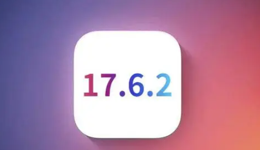 东阁镇苹东阁镇果维修店铺分析iOS 17.6.2即将发布