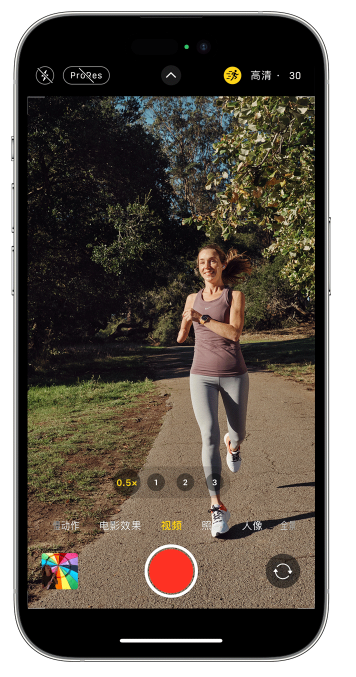 东阁镇苹果14维修店分享iPhone 14 机型使用“运动模式”拍摄更稳定的视频 