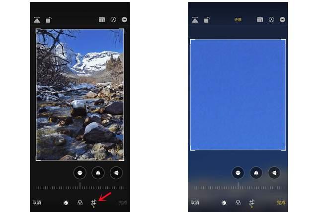 东阁镇苹果手机维修分享iPhone手机如何使用裁剪功能隐藏照片 