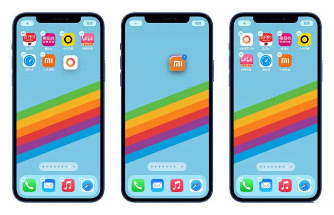 东阁镇苹果手机维修分享iPhone 12如何批量移动 App 图标 