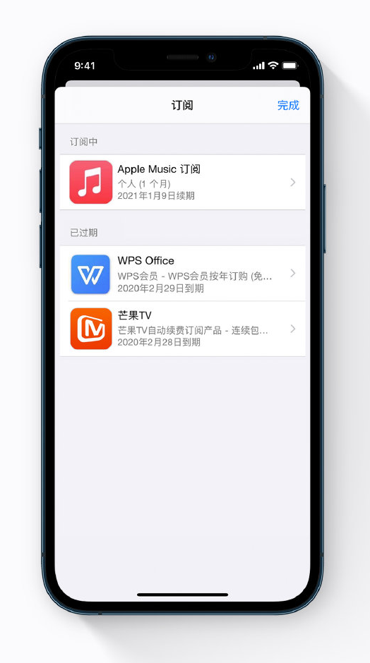 东阁镇苹果手机维修分享小技巧 