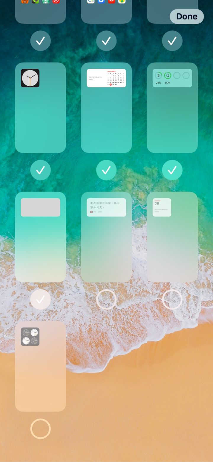 东阁镇苹果手机维修分享iPhone 升级 iOS 14 后的四个实用小技巧 