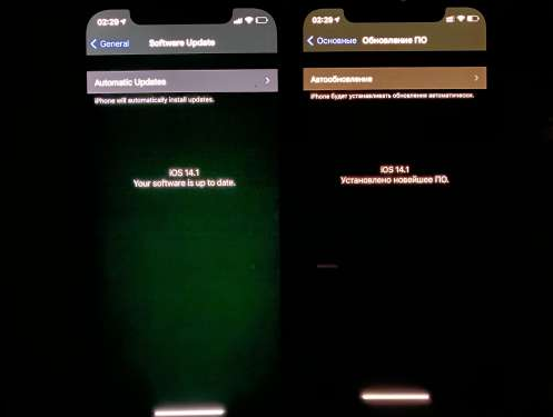 东阁镇苹果手机维修分享iPhone12问题汇总 