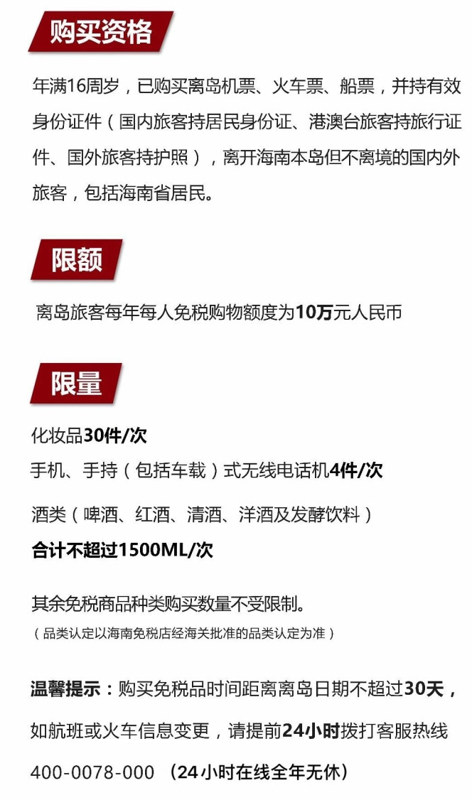 东阁镇苹果手机维修分享琼版 iPhone 12 售价 4784 元起，如何才能买到 