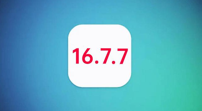 东阁镇苹果手机维修分享iOS 16.7.7正式版升级_iOS 16.7.7 正式版一键刷机教程 