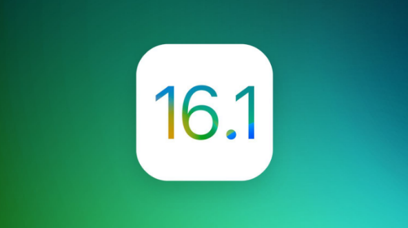 东阁镇苹果手机维修分享iOS 16.1 RC版升级_iOS 16.1 RC版一键刷机教程 