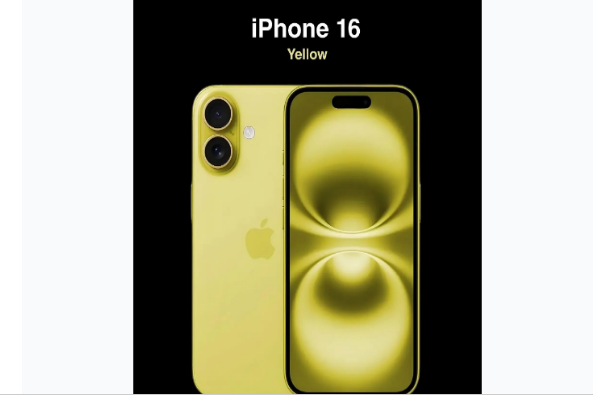 东阁镇苹果手机维修分享iPhone 16换电池 