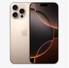 东阁镇苹果维修点分享iPhone 16 Pro Max屏幕更换易忽略的维修盲区 