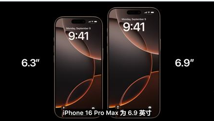 东阁镇苹果维修点分享iPhone 16 Pro主板隐性故障及进水机深度检修指南 