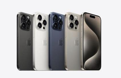 东阁镇苹果维修点分享iPhone 15 Pro自动关机故障解析 