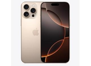 东阁镇苹果维修点分享iPhone 16 Pro Max自动关机的不同应对情况 