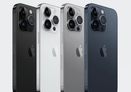 东阁镇苹果维修点分享iPhone 16 Pro扩容数据安全全解析 