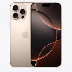 东阁镇苹果维修点分享iPhone 16 Pro Max扩容封胶与散热隐患 