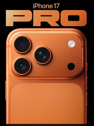 东阁镇苹果维修点分享iPhone 17 Pro扩容UWB与系统校验坑 