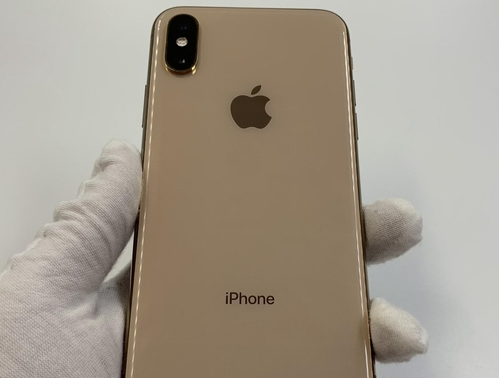 东阁镇苹果维修点分享iPhone XS iOS 18小众功能排错 