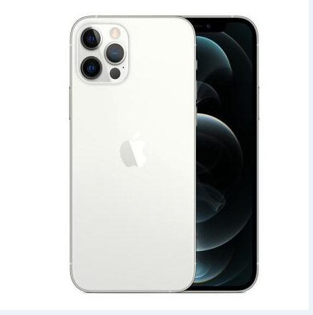 东阁镇苹果维修点分享iPhone 12 Pro电池与备份排错指南 