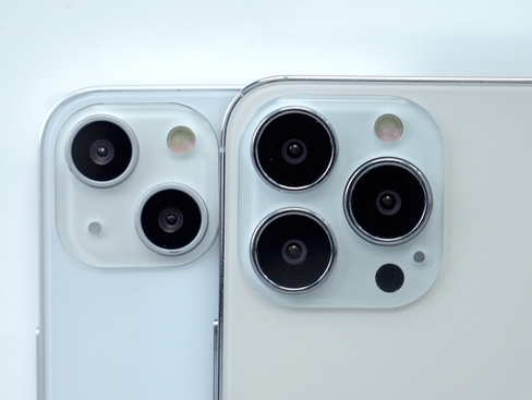 东阁镇苹果维修点分享iPhone 13 Pro Max振动与迁移排错 