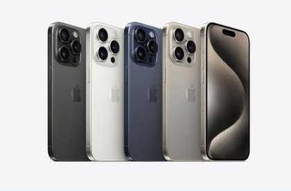 东阁镇苹果维修点分享iPhone 15 Pro电池与备忘录排错 