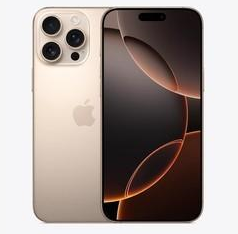 东阁镇苹果维修点分享iPhone 16 Pro Max相册与辅助排错 