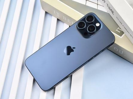 东阁镇苹果维修点分享iPhone 15 Pro Max锁屏密码玩机解析 
