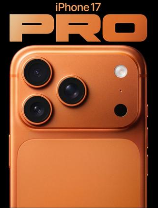 东阁镇苹果维修点分享iPhone 17 Pro锁屏密码实用指南 