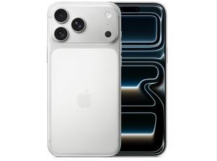 东阁镇苹果维修点分享iPhone 17 Pro Max锁屏密码小百科 
