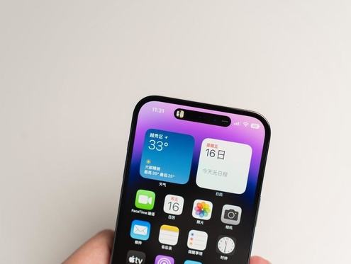 东阁镇苹果维修点分享iPhone 14 Pro手机黑屏多类诱因 