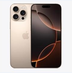 东阁镇苹果维修点分享iPhone 16 Pro Max黑屏小众问题解析 
