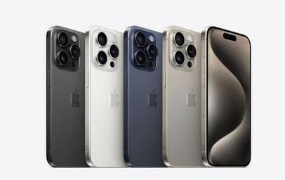 东阁镇苹果维修点分享iPhone 15 Pro发烫五大诱因详解 