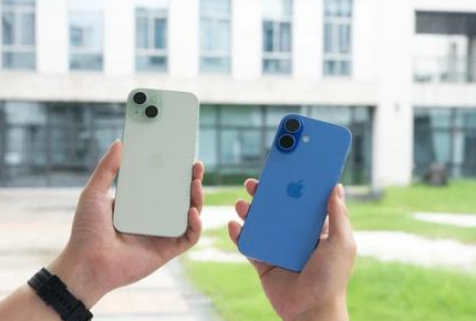 东阁镇苹果维修点分享iPhone 16 Plus发烫多场景剖析 
