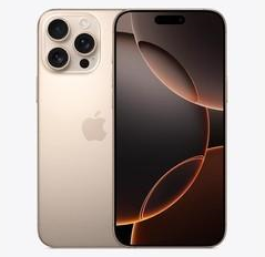 东阁镇苹果维修点分享iPhone 16 Pro Max发烫多重诱因解析 